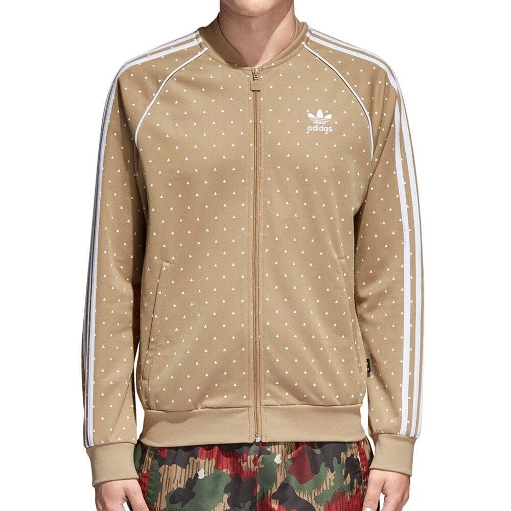 Adidas Originals Pharrell Williams Hu Hiking SST Track Jacket Hemp Tan XL